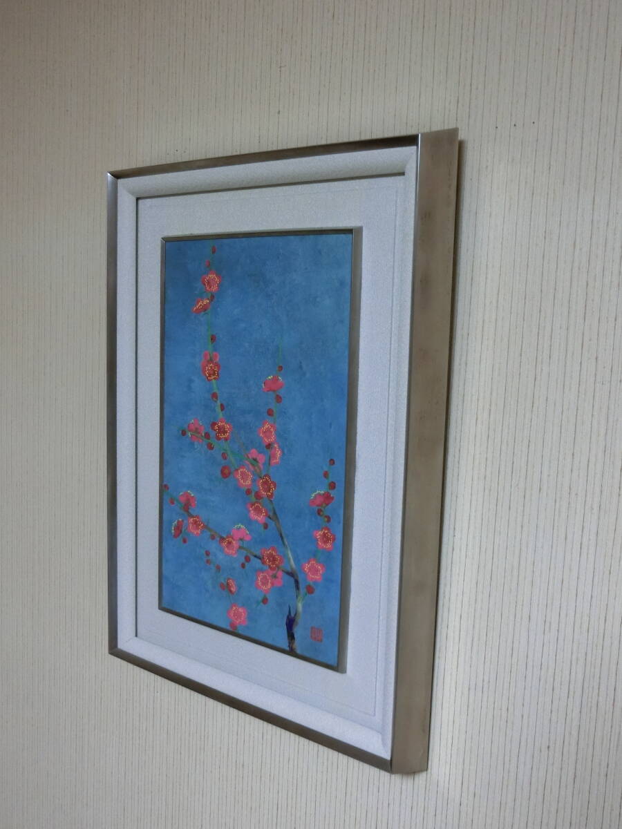 【真作】　村居正之　日本画８号　『紅梅』　額装　共シールあり_画像8