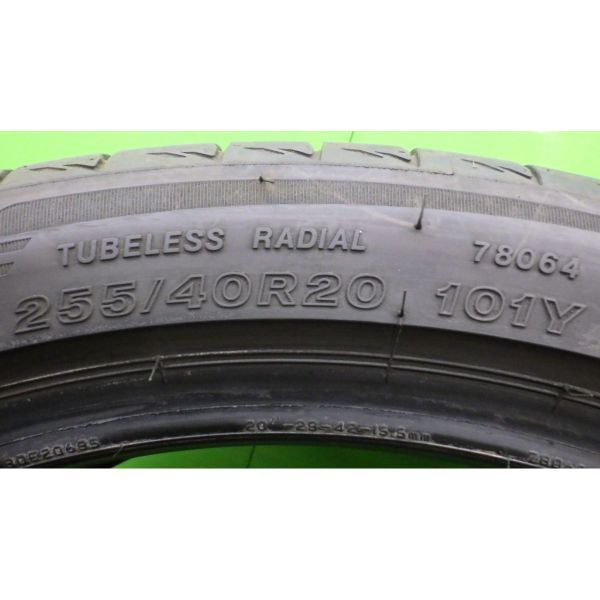 ブリヂストン POTENZA S005 255/40R20 4本SET■2020年製5~6分山オンロード■中古 若干の片減りあり■帯広市手渡し可■ベンツ Sクラス等に_画像9