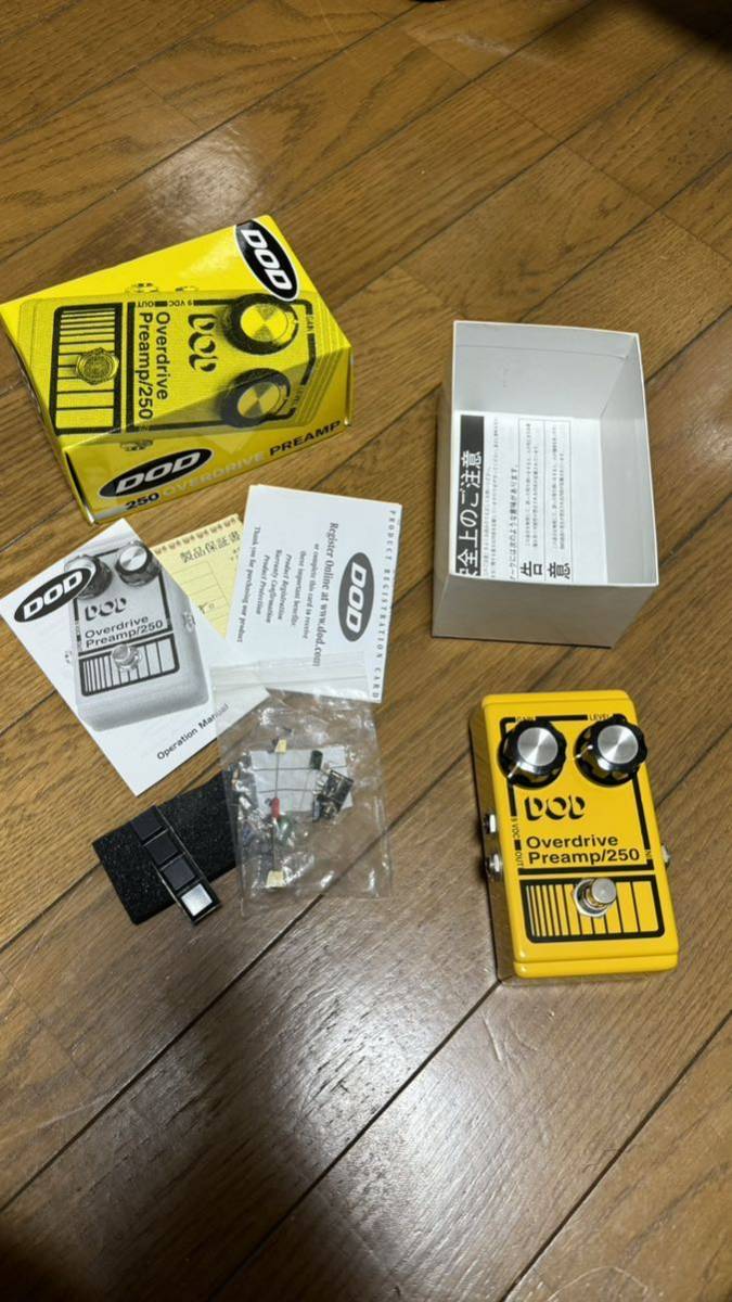 DOD250 リイシュー モディファイ品 中古_画像1