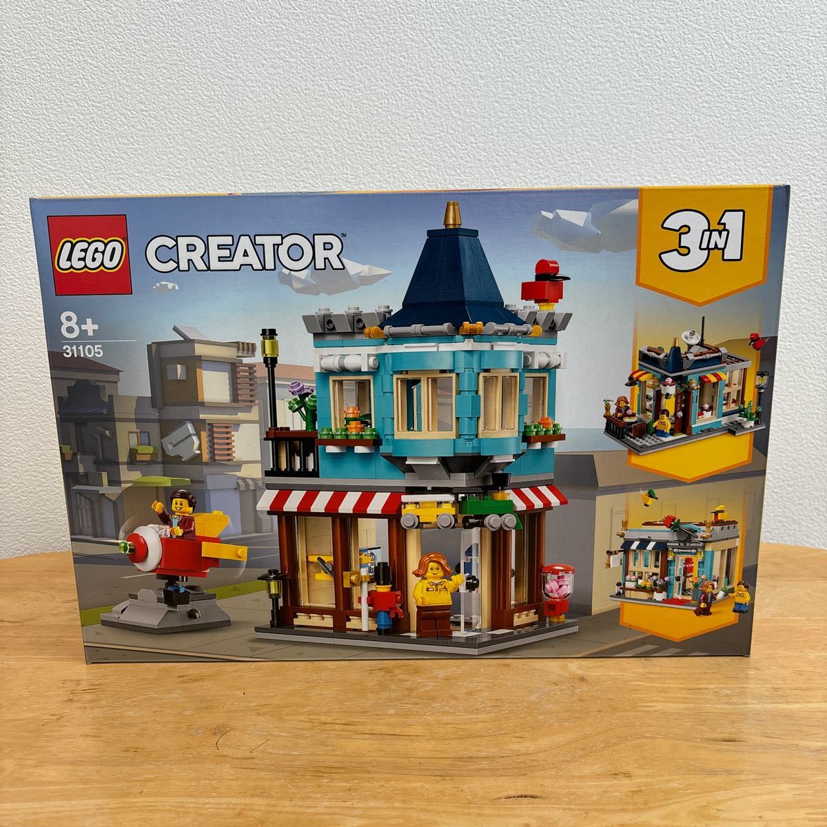 LEGO 31105 CREATOR レゴ クリエイター タウンハウス おもちゃ屋さん_画像1