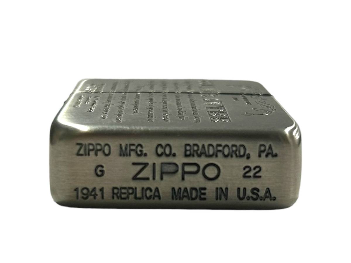 zippo (ジッポー) 2022年製 1941レプリカ GUARANTEE ギャランティ オイルライター シルバー 雑貨/091_画像3