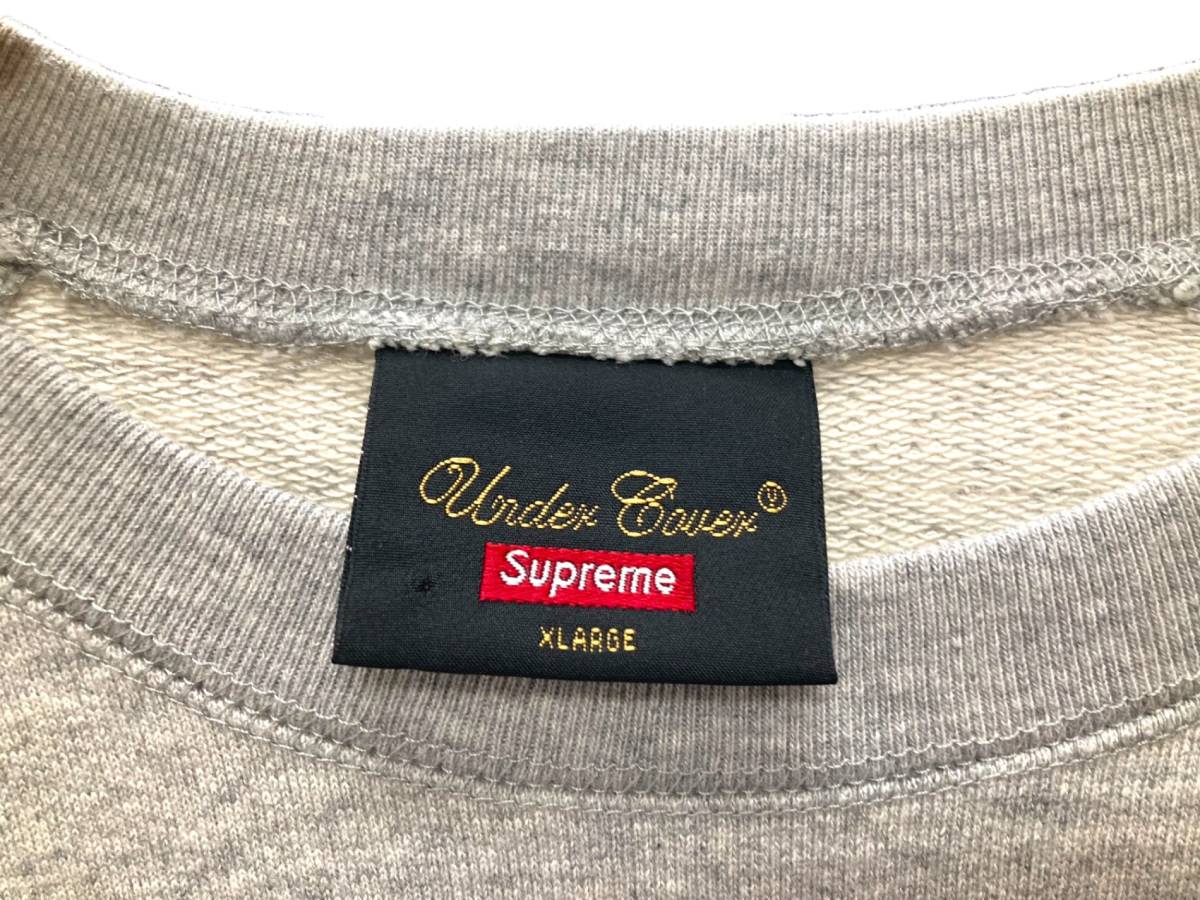 Supreme (シュプリーム) ×Undercover 2015SS Bear Box Logo Crewneck Sweatshirt クルーネックスウェット XL グレー メンズ/027_画像6