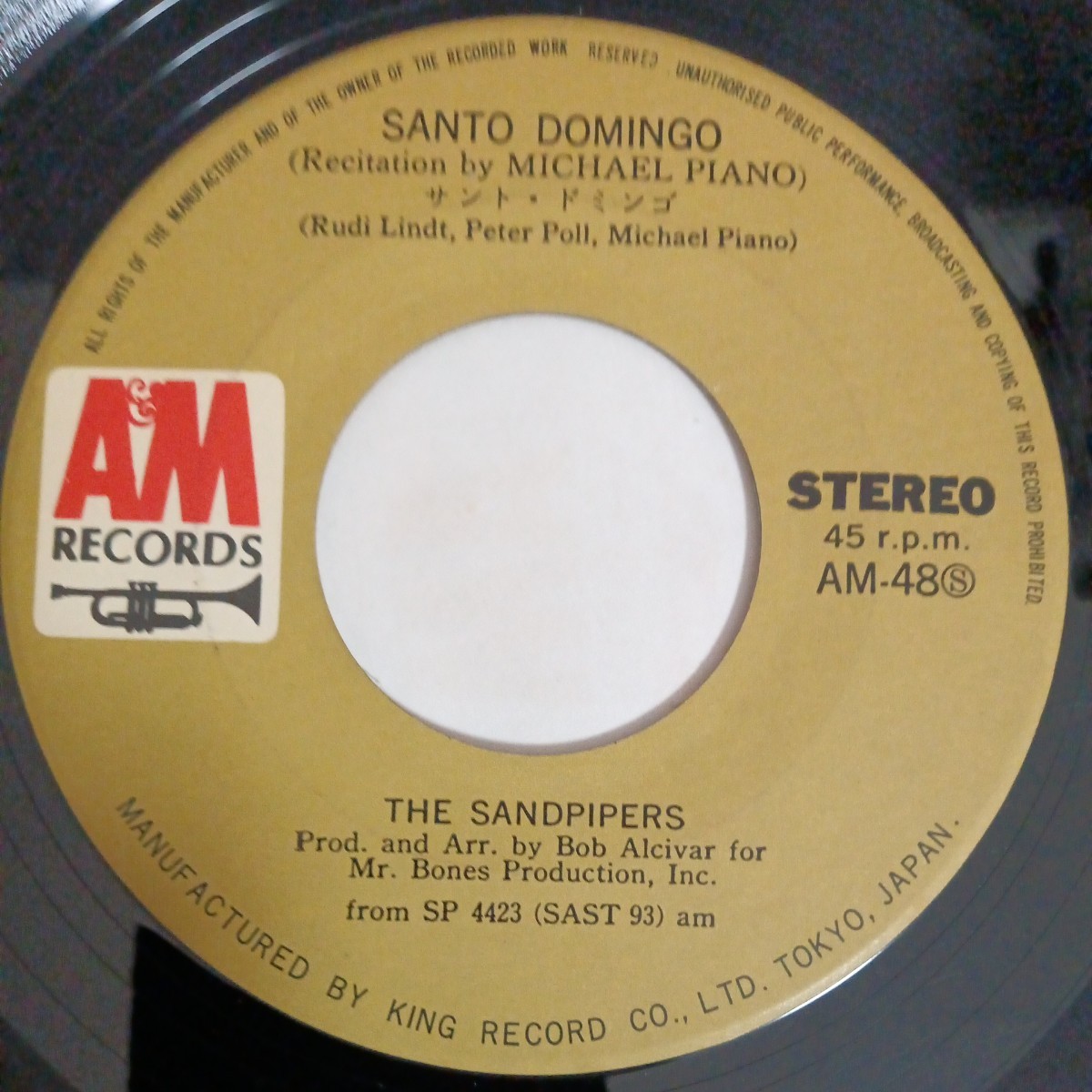 Sandpipers Santo Domingo EP　AM-48　サンドパイパーズ_画像5