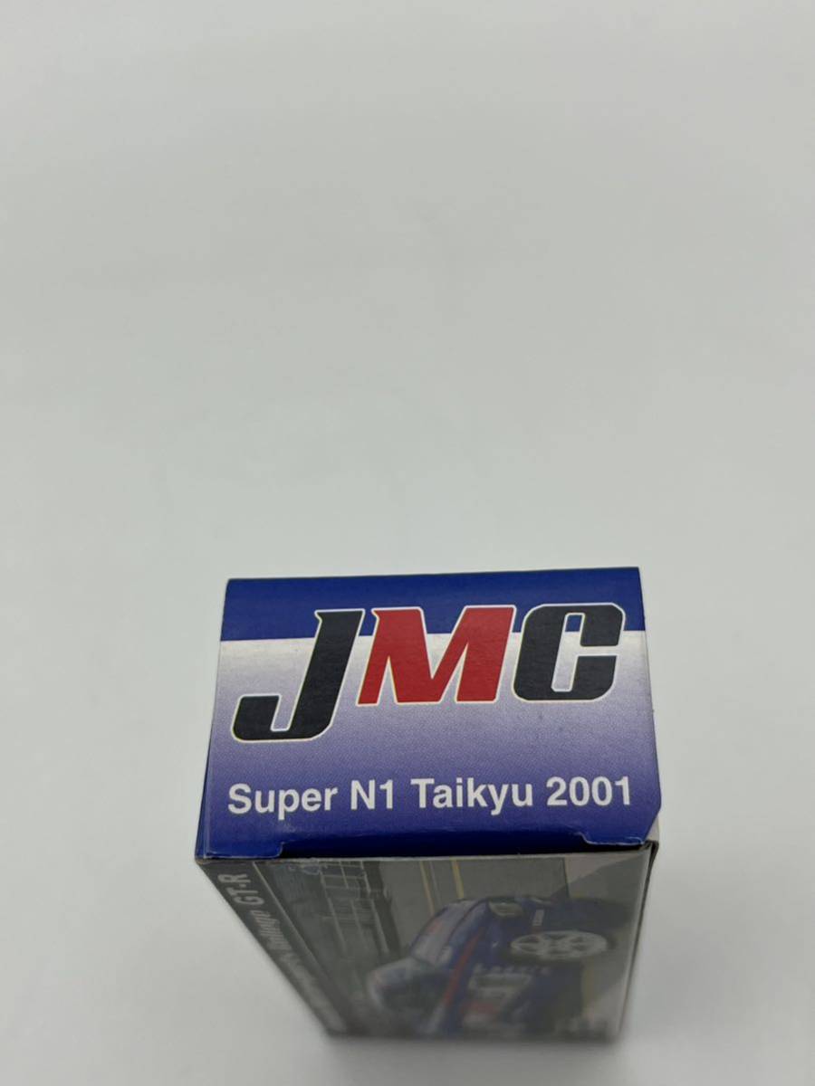 トミカ　日産　スカイライン　GT-R R34 (中国製) JMC アイアイアドカンパニー特注品_画像10