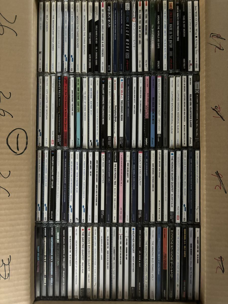 JAZZ CD まとめ売り セットおよそ450枚 BLUE NOTE BILL EVANS MILES DAVIS LEE MORGAN JOHN COLTRANE CHARLIE PARKER BUD POWELLの画像1