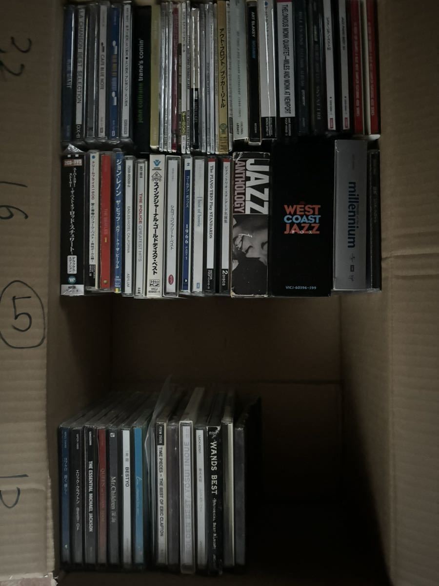 JAZZ CD まとめ売り セットおよそ450枚 BLUE NOTE BILL EVANS MILES DAVIS LEE MORGAN JOHN COLTRANE CHARLIE PARKER BUD POWELLの画像5