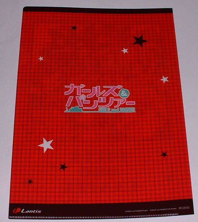 ヤフオク ガールズ パンツァー わたしたちも音楽道 はじめ ヤフオク ガールズ パンツァー わたしたちも音楽道 はじめ