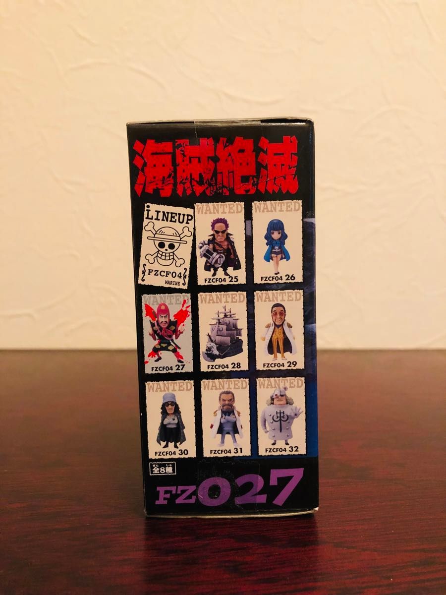 ワンピースワールドコレクタブルフィギュアFILM Z vol.4 ビンズ