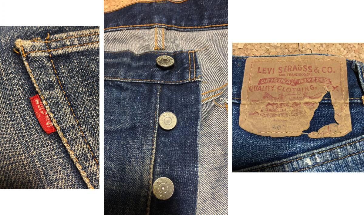 60S LEVIS リーバイス501 BIGE 足長R レア刻印2！色落ち＆アタリ抜群！！実寸約W37インチ リペア済み【他にもヴィンテージ出品中！】_画像3