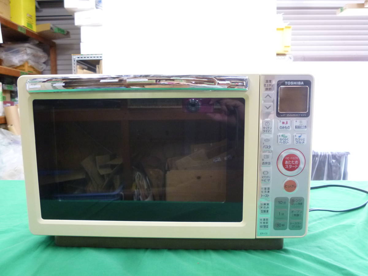 [7134] Toshiba microwave oven ER-C5 2005 year made operation verification ending 