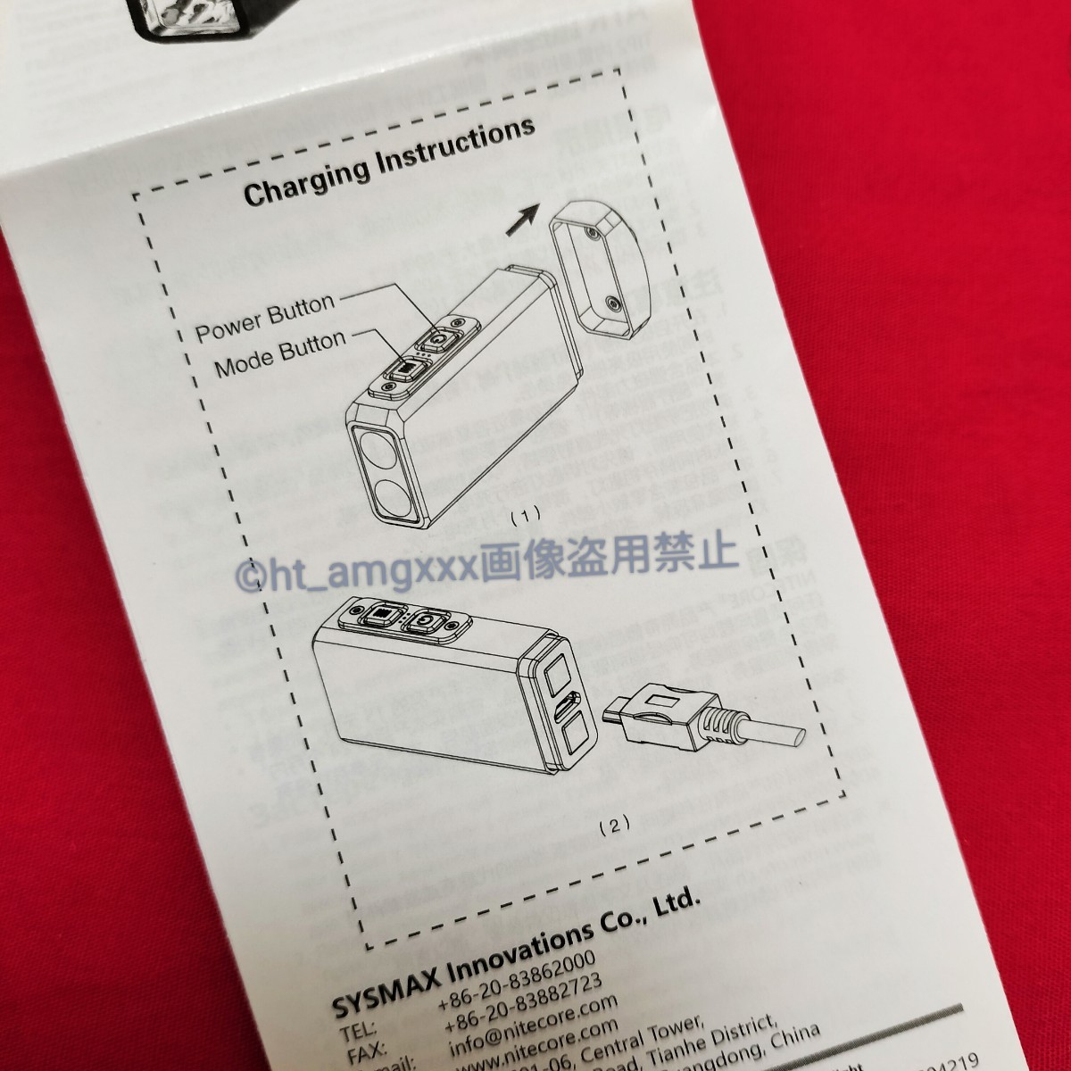 NITECORE(ナイトコア) TIP2 USB 充電式 EDCライト マグネット キーリング フラッシュライト_画像4