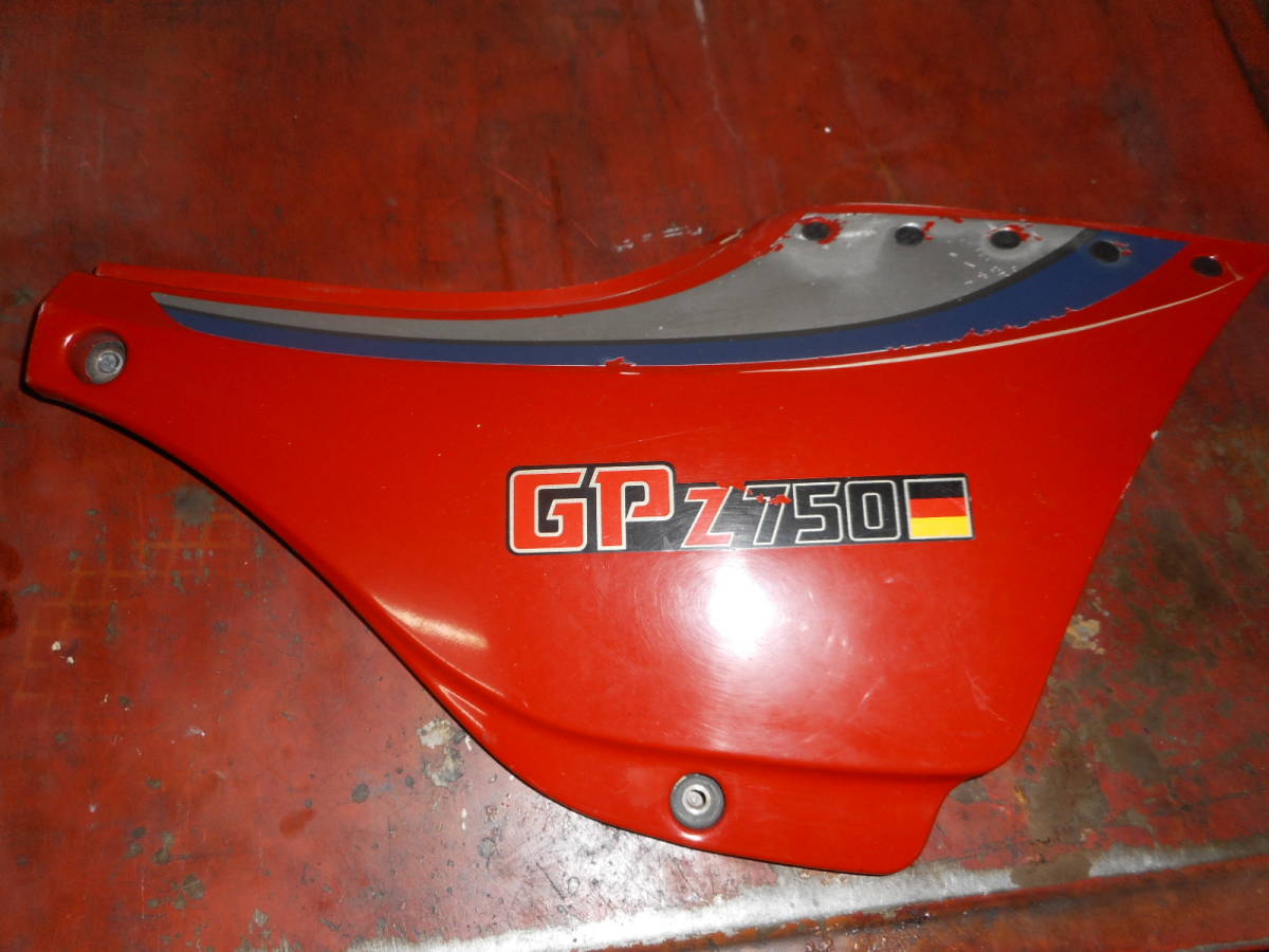 GPZ750用純正サイドカバー（右）_画像1