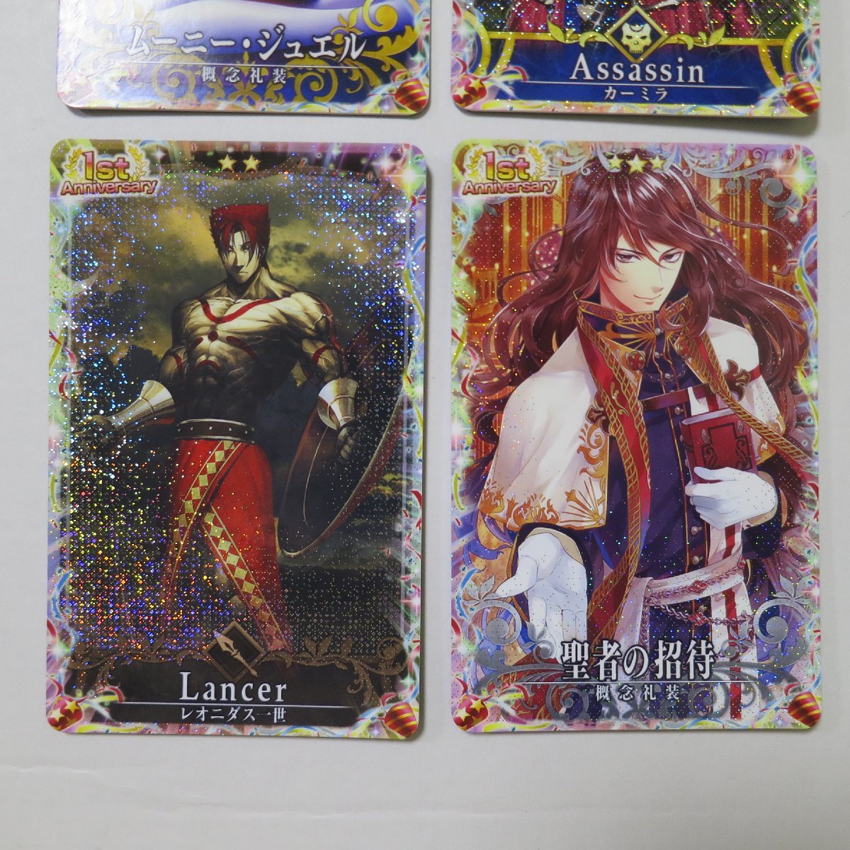 Fate Grand Order ＦＧＯ アーケード ２４３枚 ダブり無し １ｓｔ バレンタイン など_画像は出品現物です。