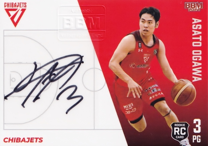 【小川麻斗(ROOKIE)/千葉ジェッツ】BBM 2024 B.LEAGUE2023-24 FAST BREAK 2nd Half [直筆サインカード] 68枚限定 (20/68)_画像1