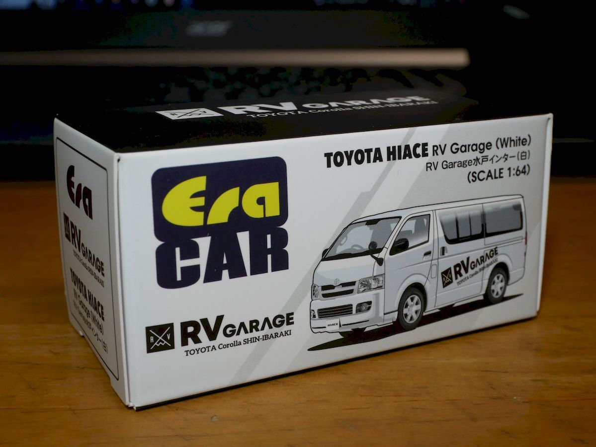 Era CAR★トヨタ ハイエース RV Garage 水戸インター（白）の画像1