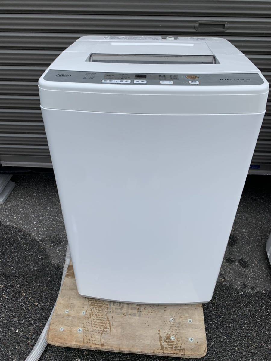 【2020年製】AQUA アクア 全自動洗濯機 AQW-S60H（W）6.0kg ご_画像1