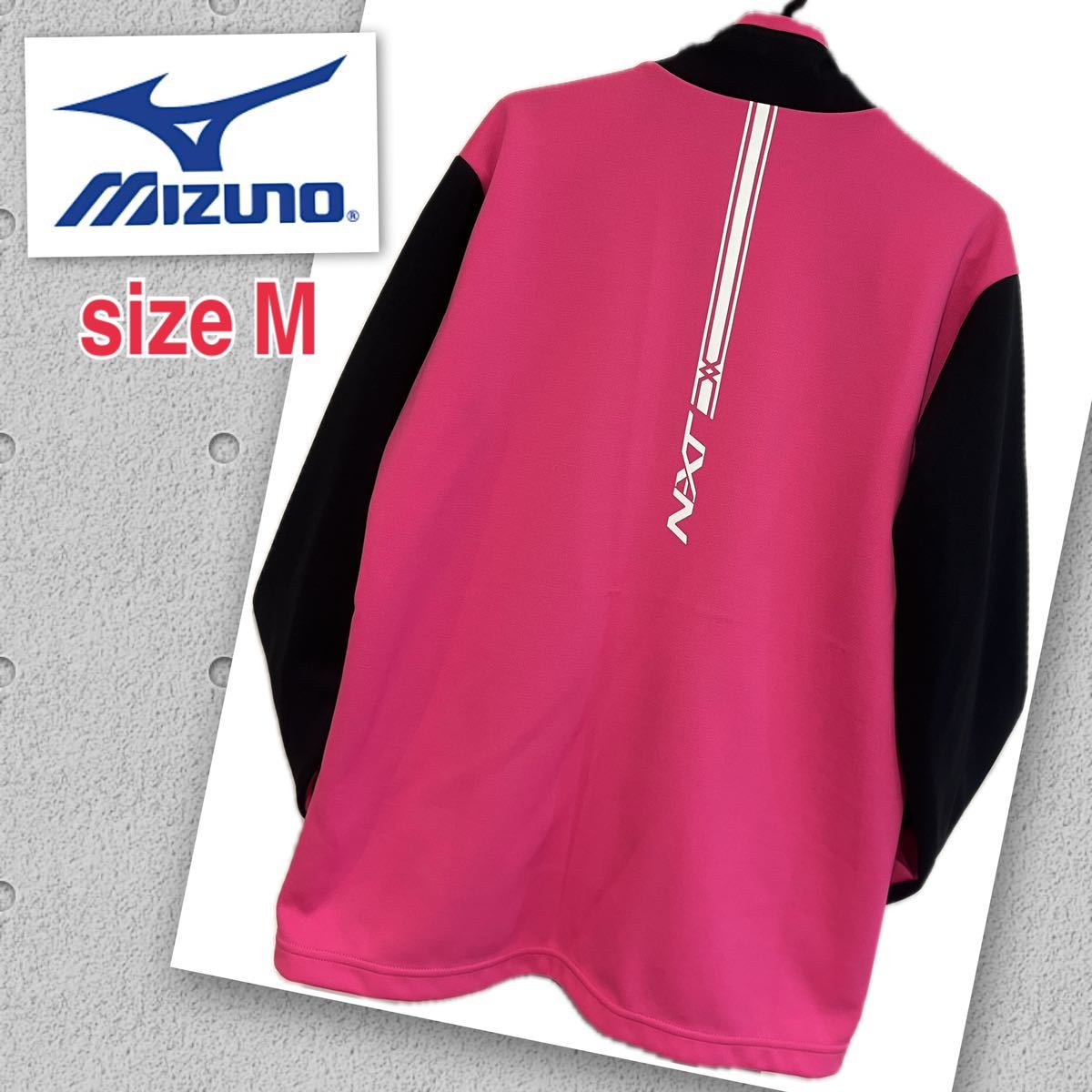 MIZUNO Mizuno jersey jacket shorts 2 point top and bottom set M size black pink training wear setup beautiful goods 