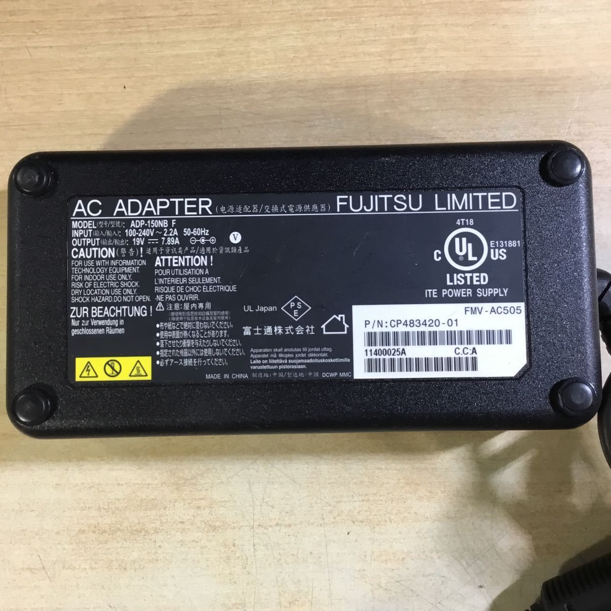 [ free shipping ](021563C) FUJITSU FMV-AC505 19V7.89A genuine products AC adapter Mickey cable attaching secondhand goods 