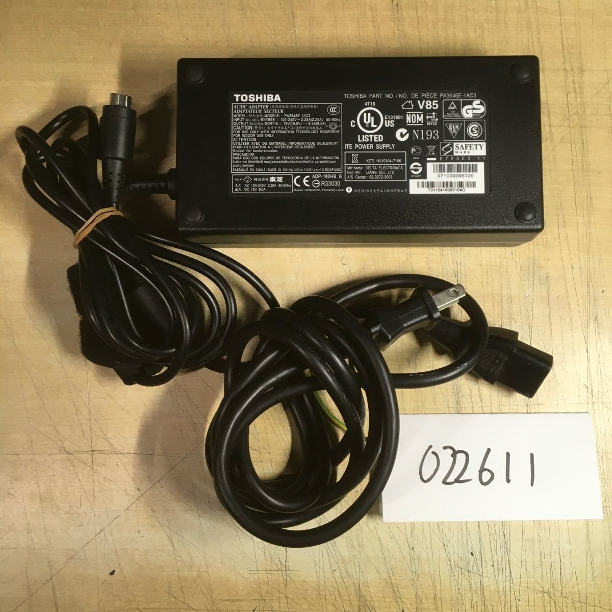 [ бесплатная доставка ](022611C) TOSHIBA PA3546E-1AC3 19V9.5A оригинальный товар AC адаптер электрический кабель имеется б/у товар 