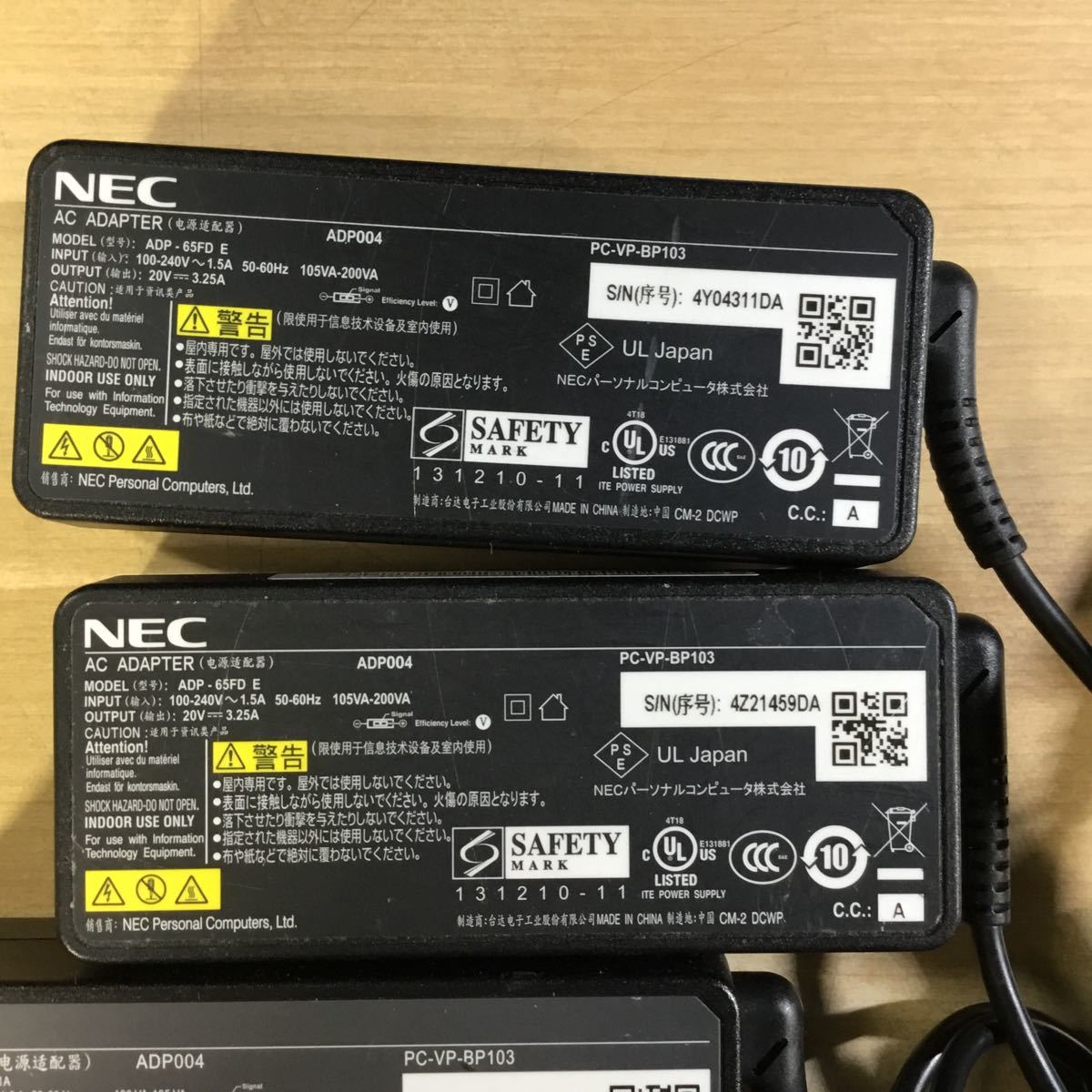 【送料無料】(022880E) 10個セット NEC ADP004 20V3.25A 純正品 ACアダプタ メガネケーブル付 中古品_画像2