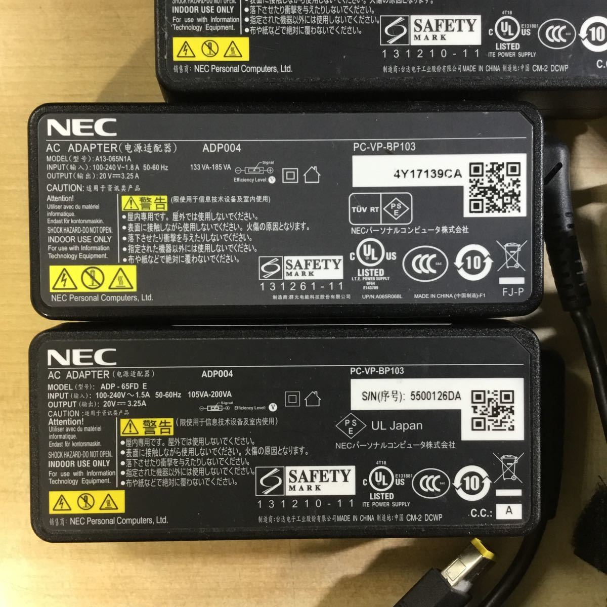 【送料無料】(022880E) 10個セット NEC ADP004 20V3.25A 純正品 ACアダプタ メガネケーブル付 中古品_画像3