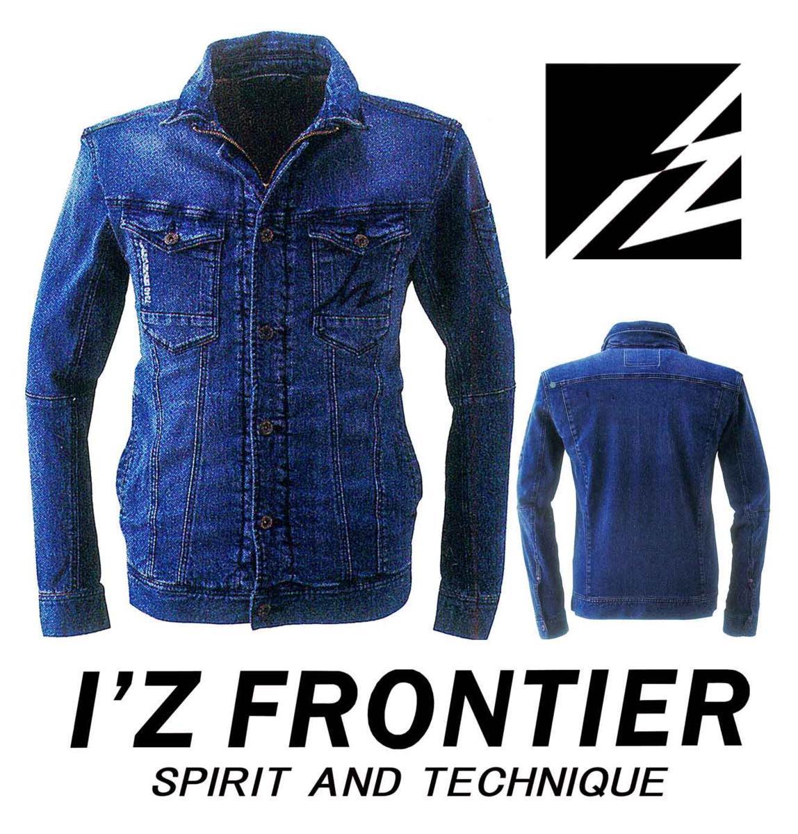 I'Z FRONTIER　アイズフロンティア　7340 ジャケット 【 リファインドブルー　size ＬＬ 】　新品　綿ストレッチ　デニム　ワークウェア_画像1