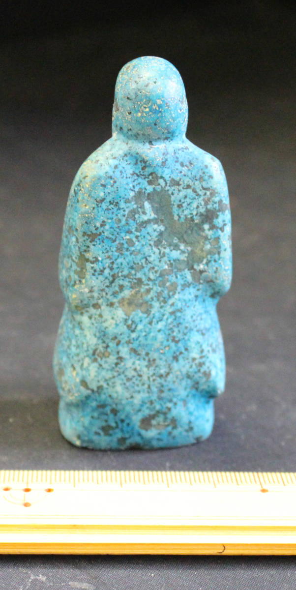  Indonesia writing thing bo Rene okali man tongue blue stone image YО