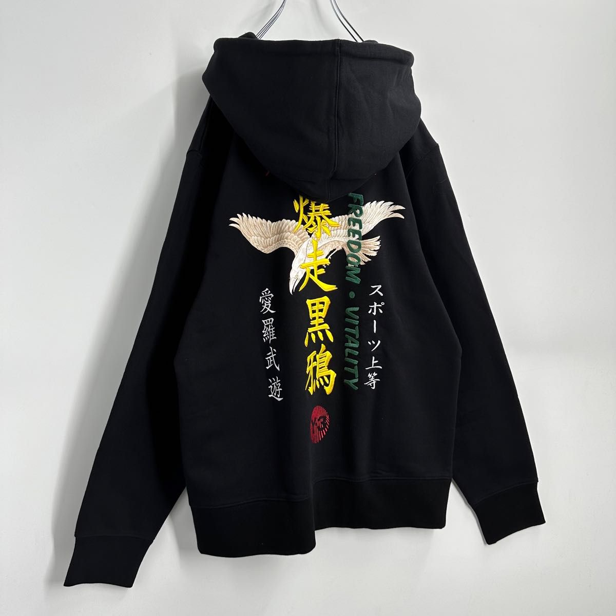 タグ付未使用】ワイスリー Y3 爆走黒烏 バック刺繍ロゴパーカー タグ付未使用】ワイスリー Y3 爆走黒烏 バック刺繍ロゴパーカー
