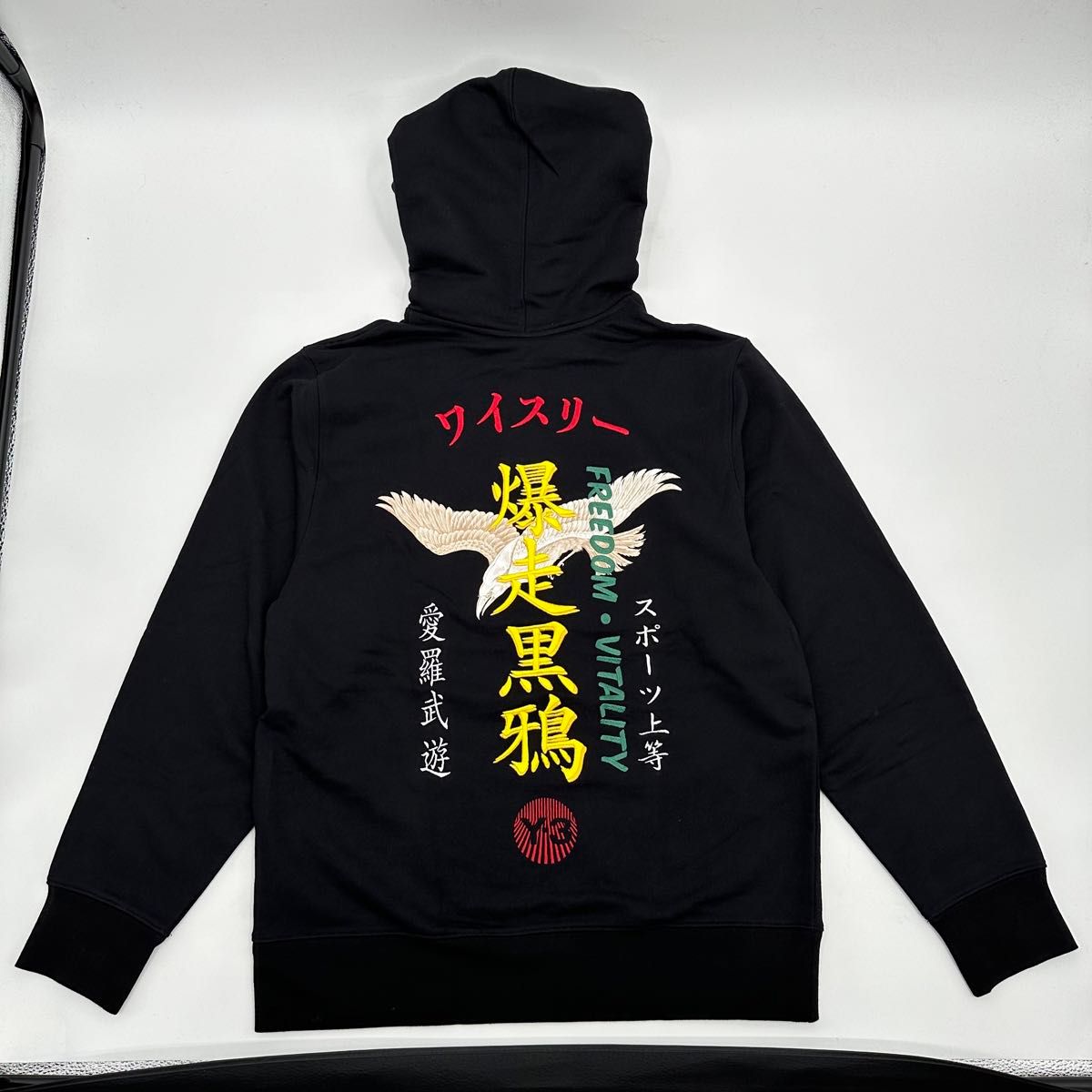 タグ付未使用】ワイスリー Y3 爆走黒烏 バック刺繍ロゴパーカー タグ付未使用】ワイスリー Y3 爆走黒烏 バック刺繍ロゴパーカー