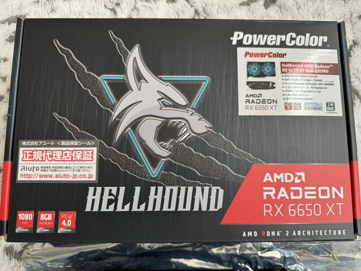 PowerColor Radeon RX 6650 XT 8GBD6-3DHL/OC Hellhound 極美品_画像1