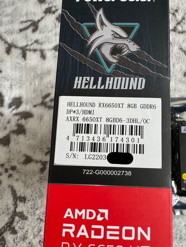 PowerColor Radeon RX 6650 XT 8GBD6-3DHL/OC Hellhound 極美品_画像10