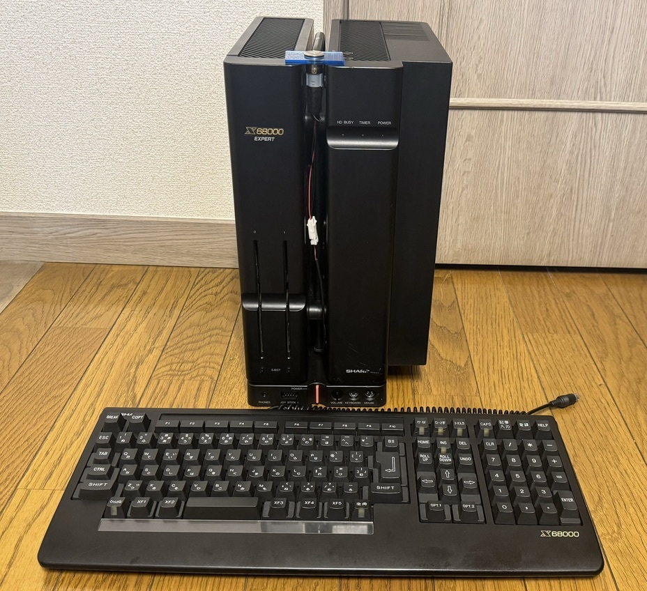 SHARP X68000 EXPERT2(CZ-603C) XpanderIV ＋ Xellent30 ＋ FDX68&FDS+ ＋ 電源ACアダプタ化済_画像1