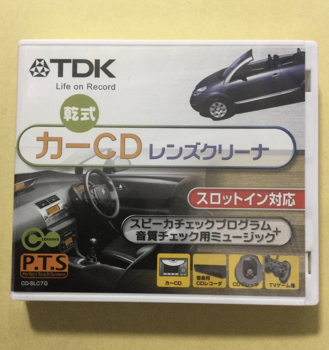 * TDK / car CD lens cleaner / dry CD-SLC7G