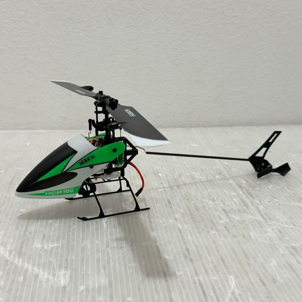 Dハ(0201g2) HiSky HCP100 ヘリコプター ラジコン 本体のみ Collective Pitch 6 Channel Flybarless Helicopter Mode 2 ★動作未確認_画像3