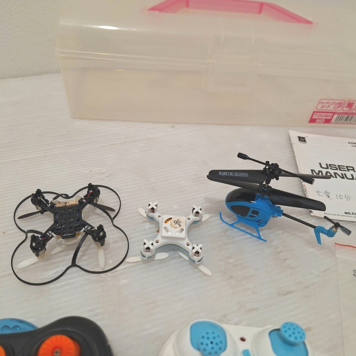 D is (0201c4) radio-controller Mini helicopter controller summarize SYMA / S6 GYRO other parts parts various set sale * operation not yet verification 