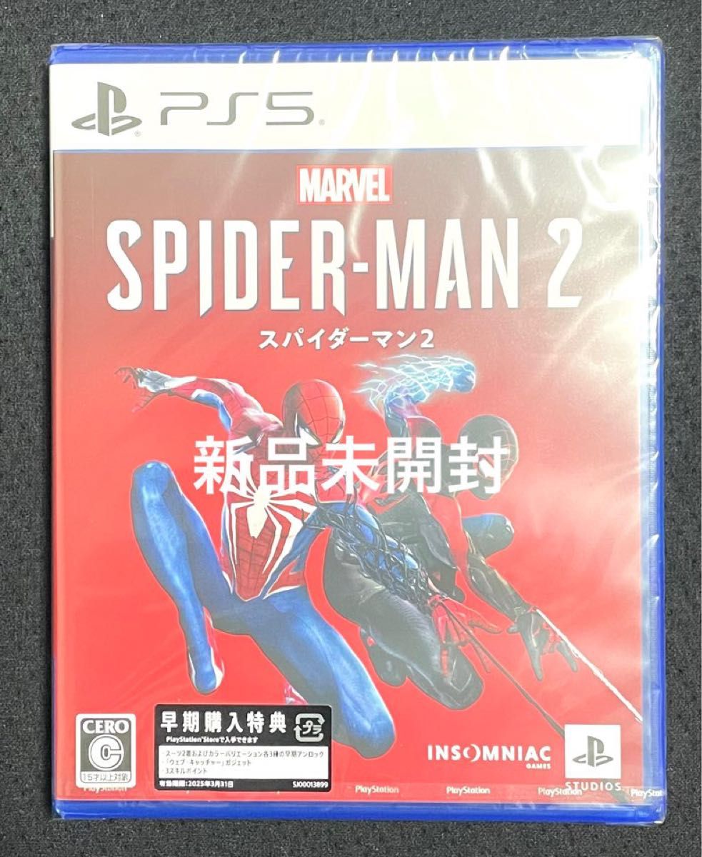 新品未開封 PS5 Marvel's Spider-Man 2 スパイダーマン2 PS5ソフト Marvel マーベル