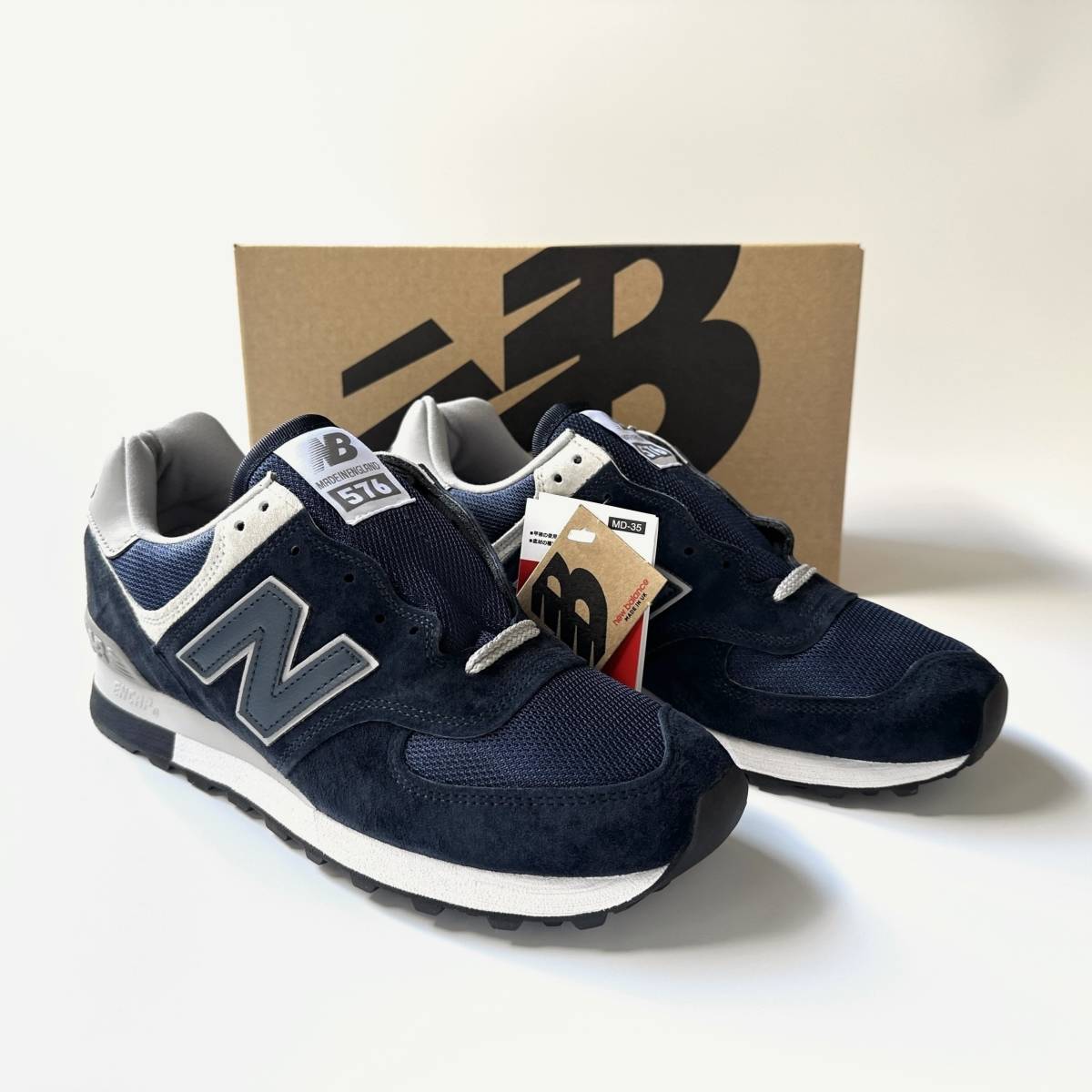 国内正規品 UK製 NEW BALANCE OU576PNV US9.5 27.5cm M576OG ネイビー×グレー イギリス英国製 NB 紺 スエード スニーカー MADE IN ENGLAND