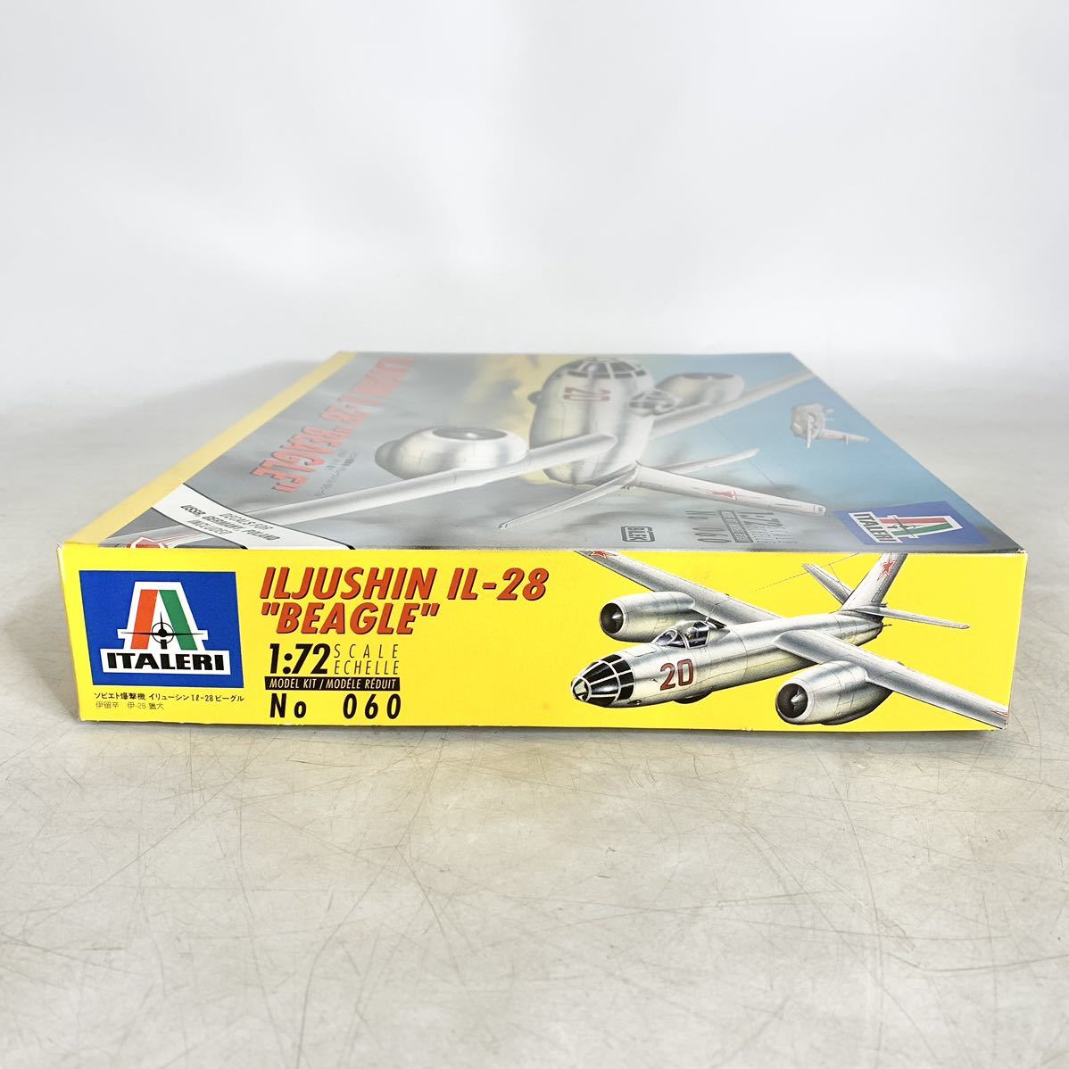 未組立 ITALERI イタレリ 1/72 ソビエト爆撃機 イリューシン IL-28 ビーグル ILJUSHIN BEAGLE プラモデル No.060_画像4