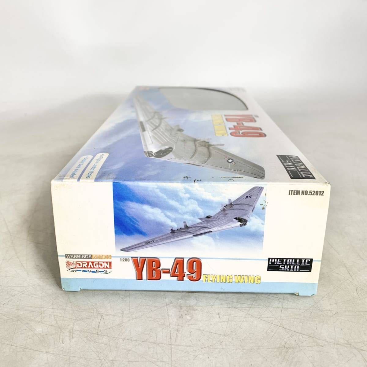 DRAGON ドラゴン 1/200 YB-49 フライング ウィング FLYING WING プラモデル 完成品 飛行機 No.52012 現状品_画像4