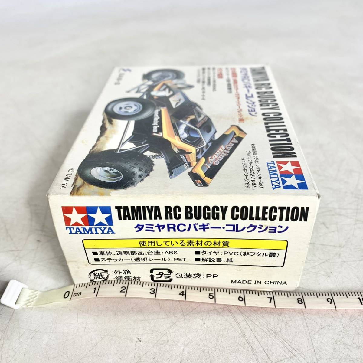 TAMIYA Tamiya RC buggy * collection BUGGY COLLECTION minicar figure model The FROG color variation B