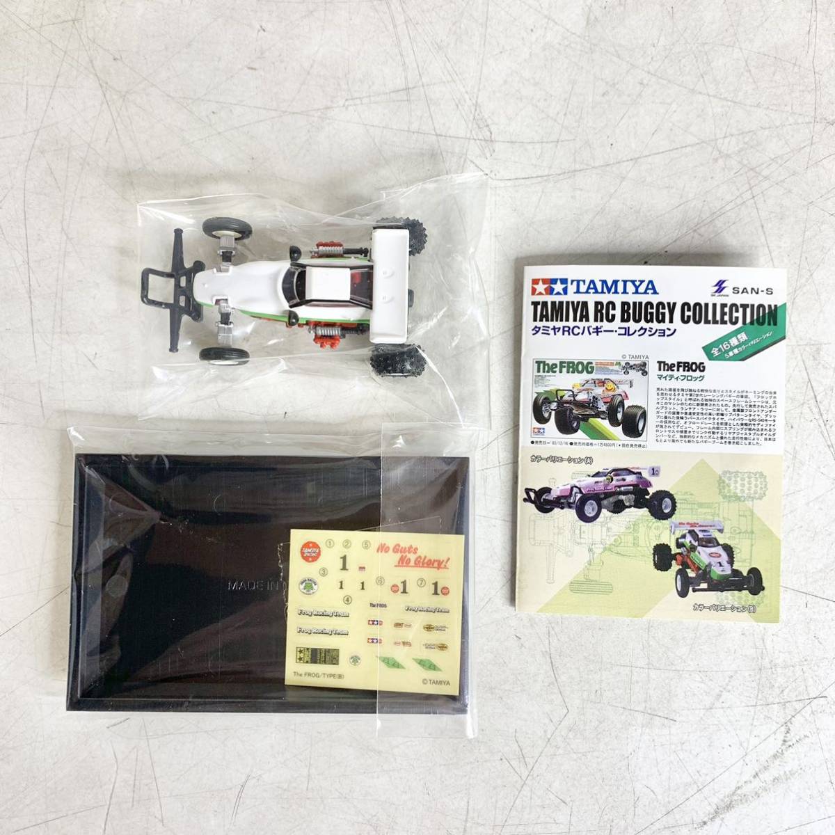 TAMIYA Tamiya RC buggy * collection BUGGY COLLECTION minicar figure model The FROG color variation B