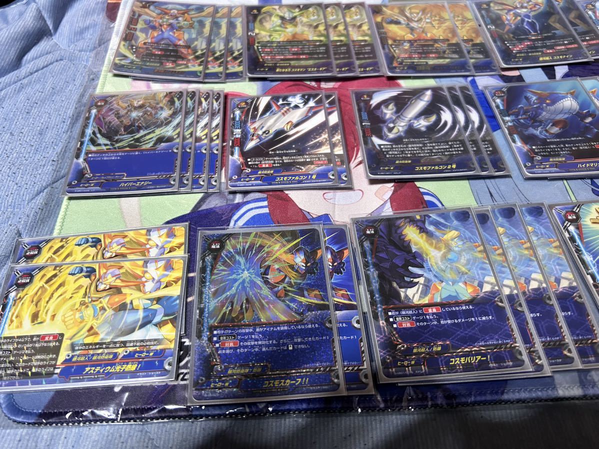 デッキ販売】フューチャーカード バディファイト コスモマン デッキ販売】フューチャーカード バディファイト コスモマン