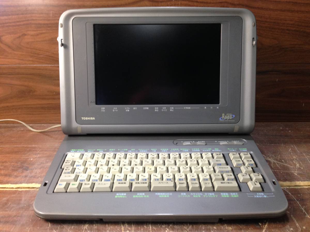 Jさ830 TOSHIBA 東芝 JW05H ワープロ ジャンク品の画像1