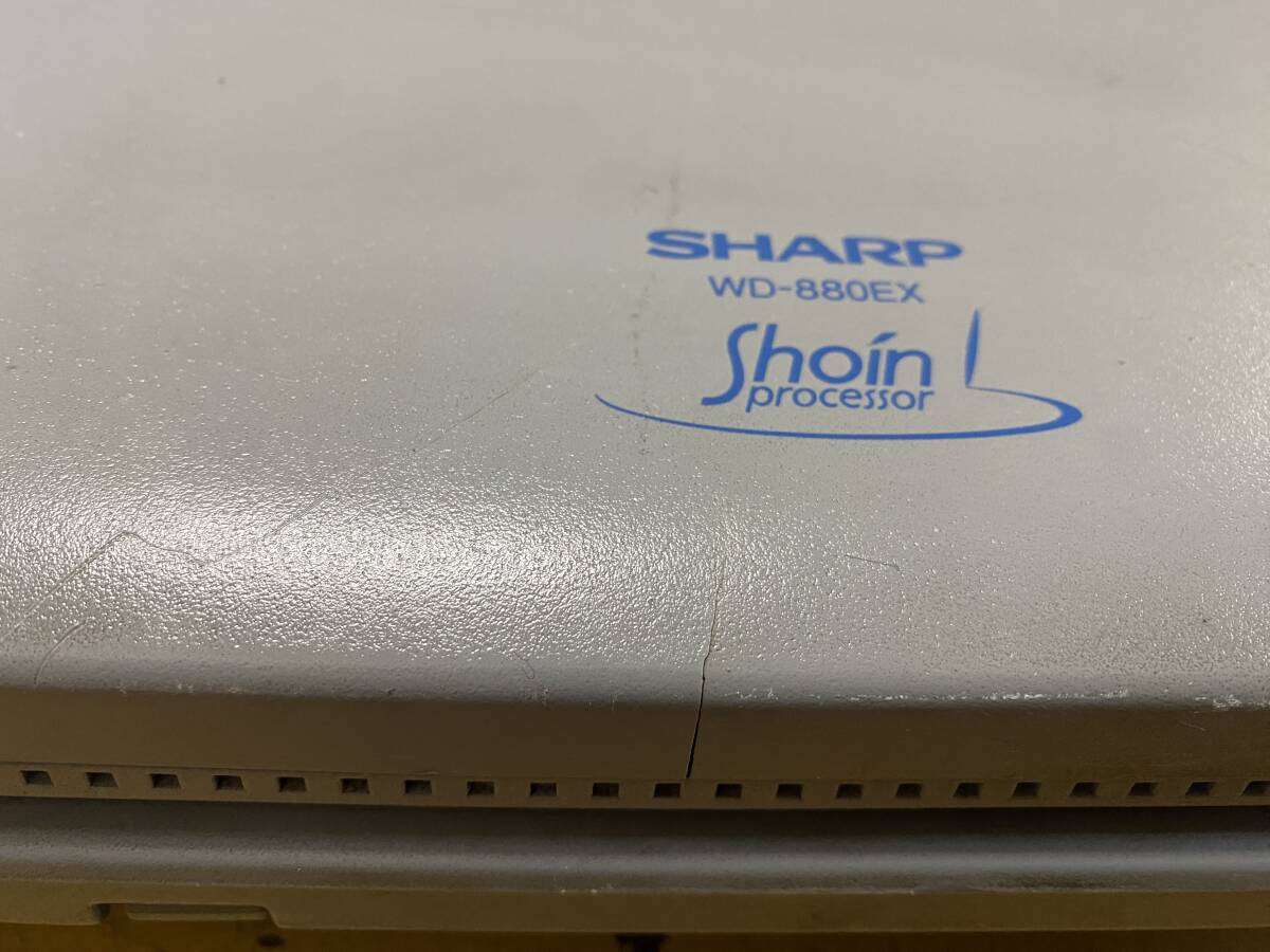 JJ244 SHARP sharp WD-880EX paper . word-processor present condition goods 