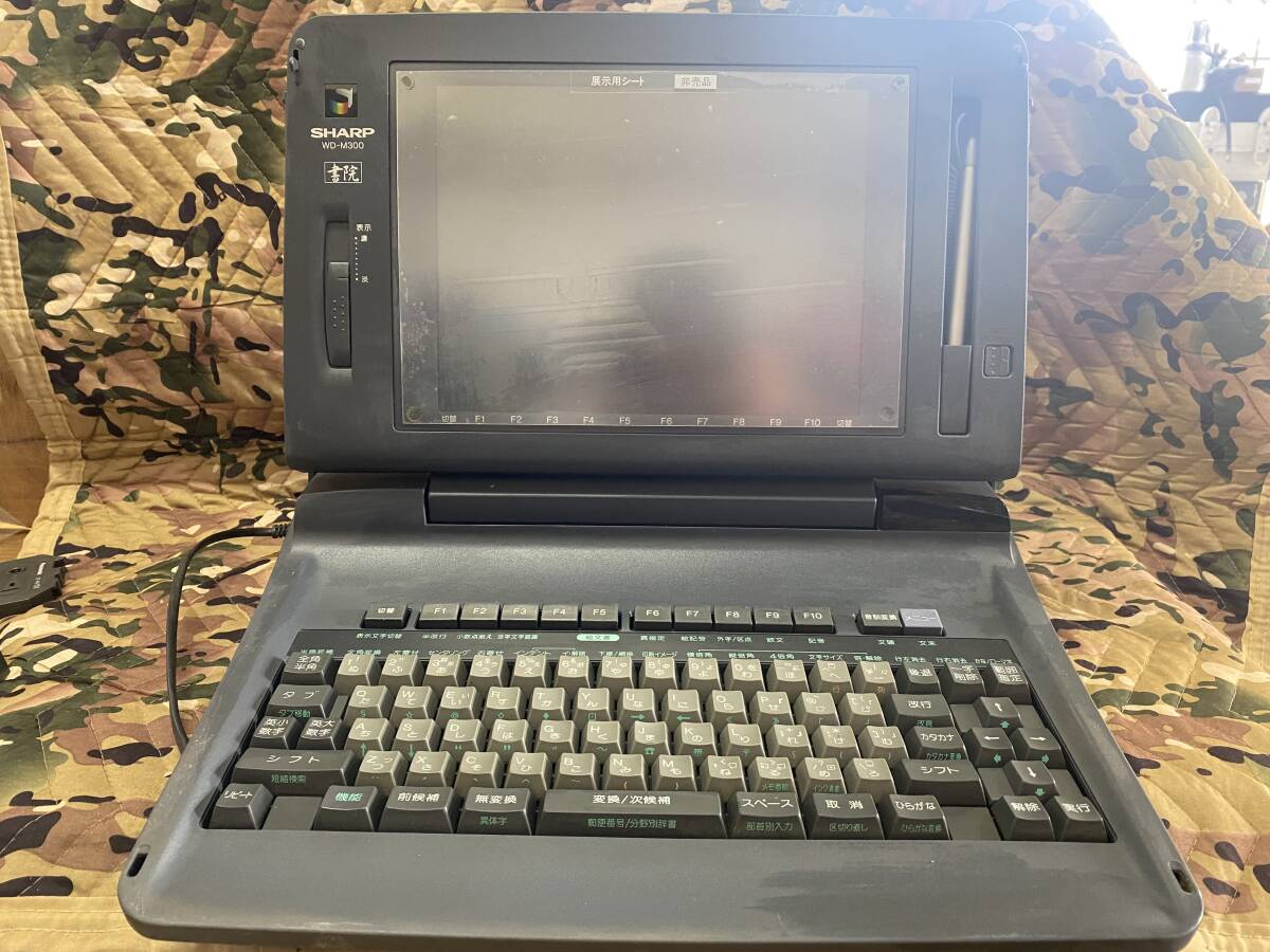 JJ255 SHARP　シャープ　書院　Shoin　WD-M300 現状品_画像1