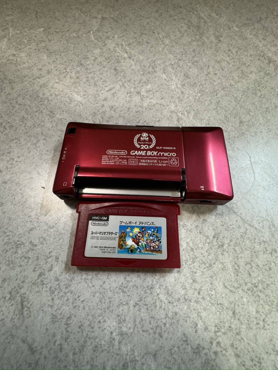 Nintendo 任天堂 ニンテンドー ゲームボーイミクロ OXY-001 ファミコンバージョン スーパーマリオ20周年記念モデル ジャンク_画像6