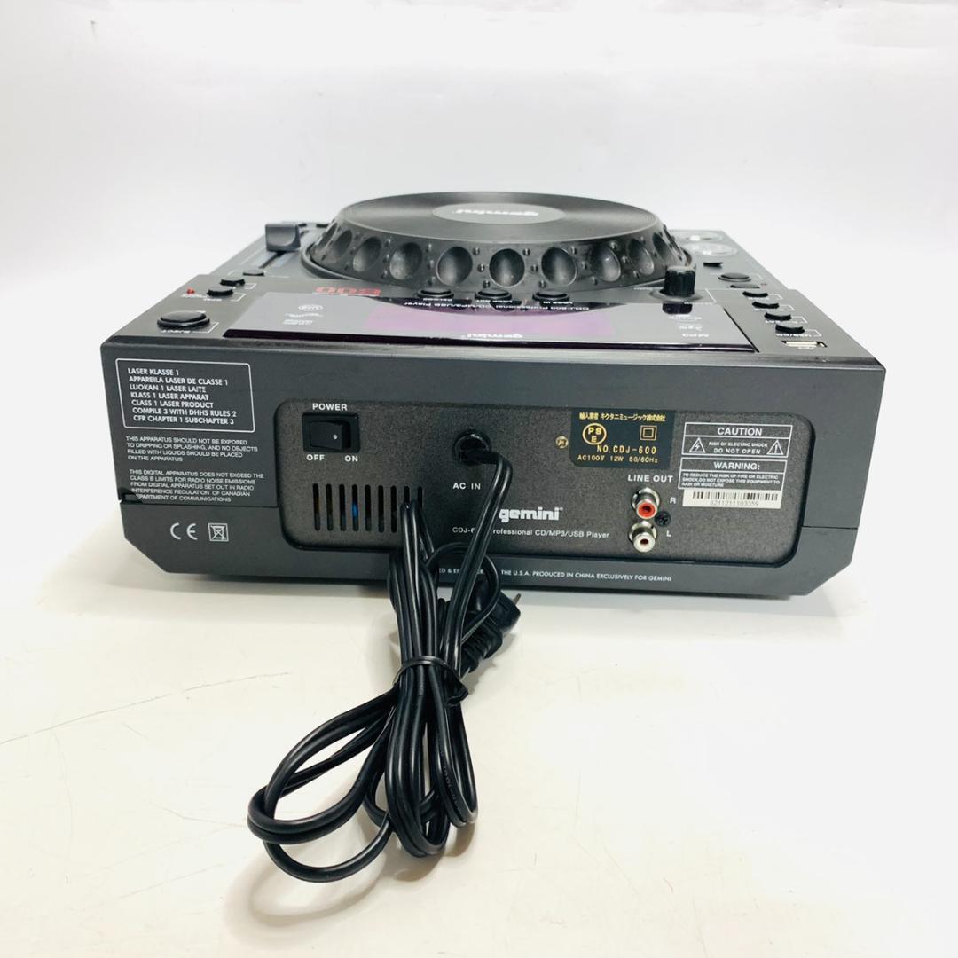 [A3853] Gemini GEMINI CDJ-600 DJ controller 