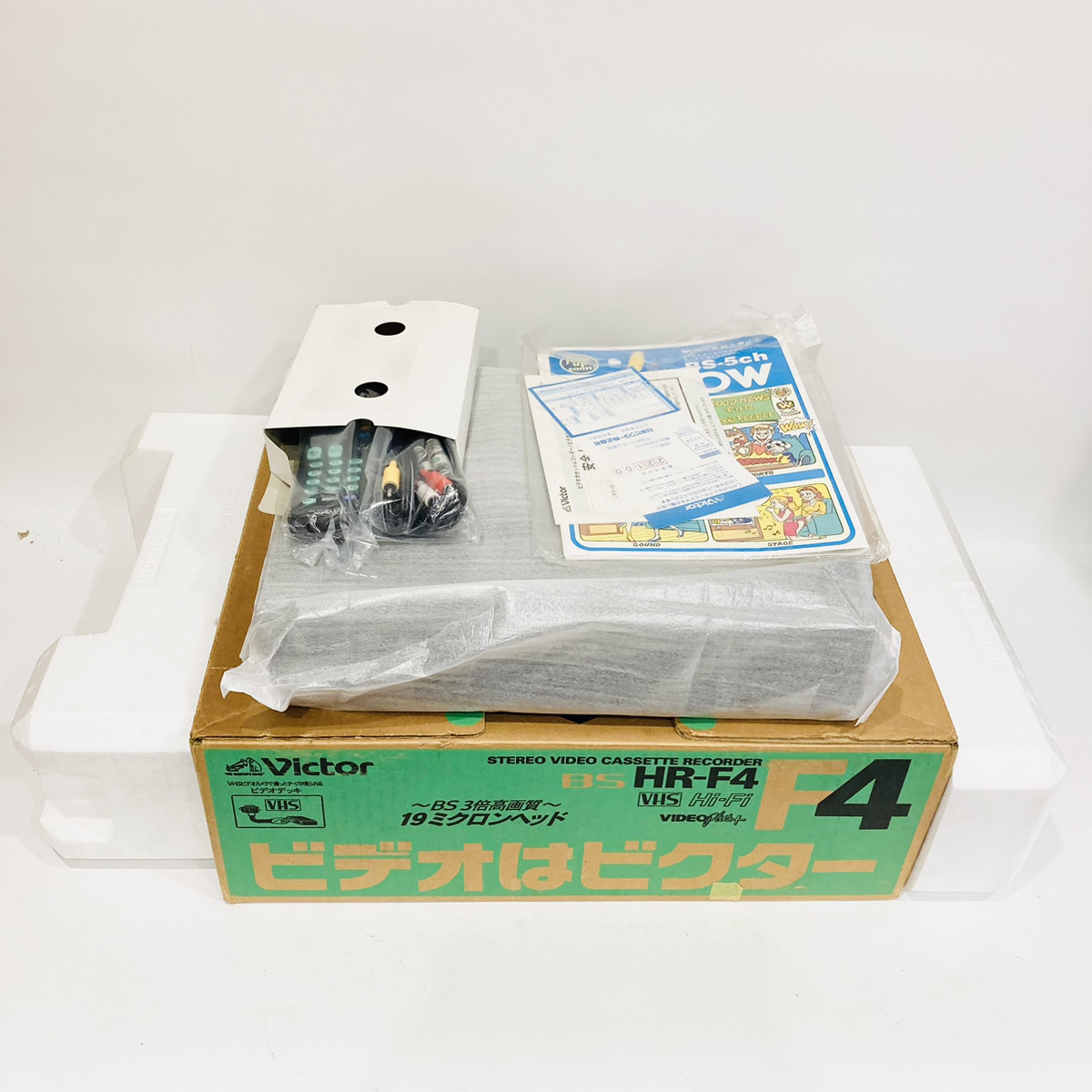 【A3850】未使用品！ Victor ビクター ビデオデッキ HR-F4 VHS デットストック デッドストック_画像2