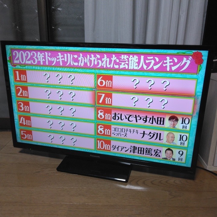 Panasonic 液晶テレビ TH-32G300 VIERA パナソニック ビエラ 32型 2019年製_画像1