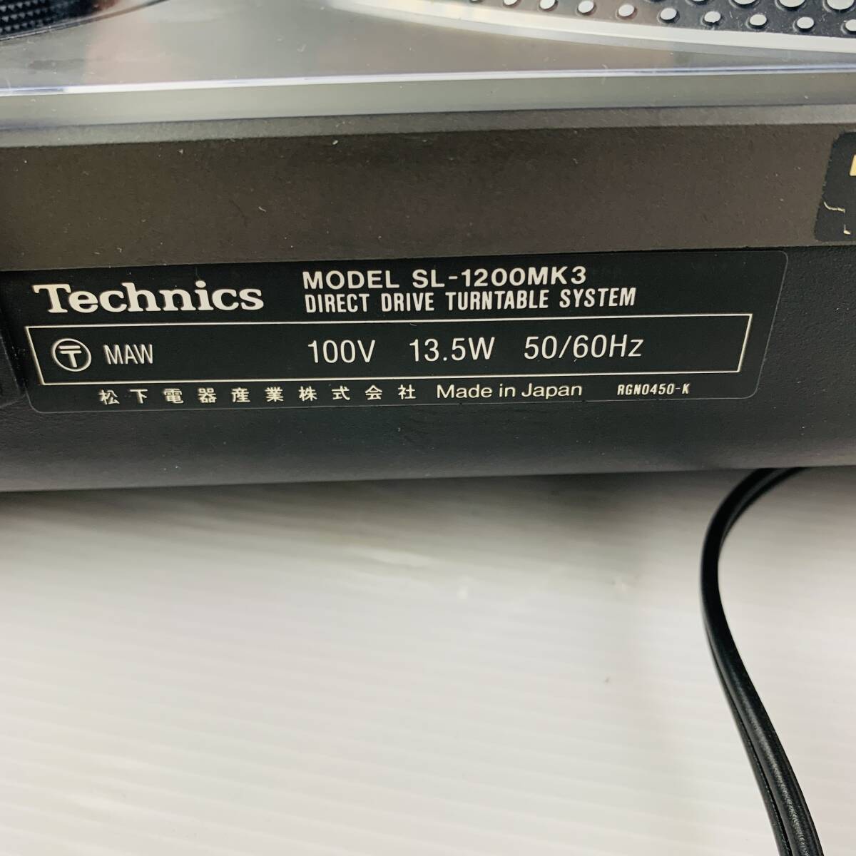 Technics ターンテーブル SL-1200MK3 本体 レコードプレーヤー DJ ミキサー オーディオ機器 テクニクス_画像10